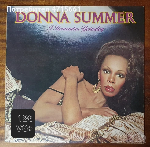 Английски издания грамофонни плочи в отлично състояние 