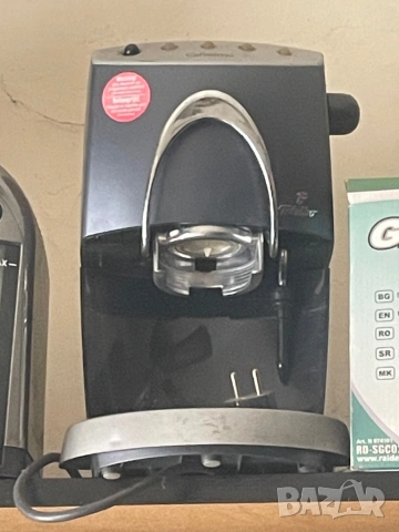 Кафемашина Tchibo Машина за кафе Кафе машина Тчибо, снимка 2 - Други - 51920588