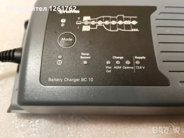 Truma BC10 (зарядно за акумулатор и захранване) CTEK MXS, снимка 4 - Други инструменти - 50295207