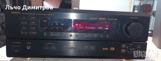 DENON    AVR-1801