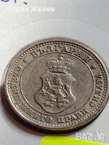 МОНЕТА 10 стотинки 1913г. Цар Фердинанд първи Български за КОЛЕКЦИЯ 35819, снимка 13 - Нумизматика и бонистика - 39655871