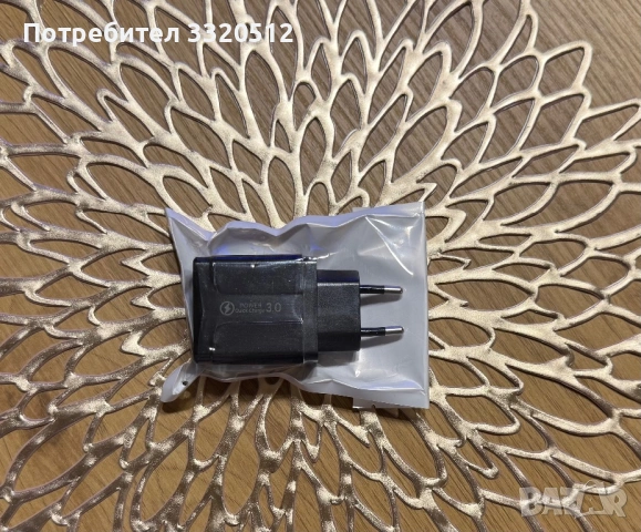 Чисто ново зарядно с 4 USB порта