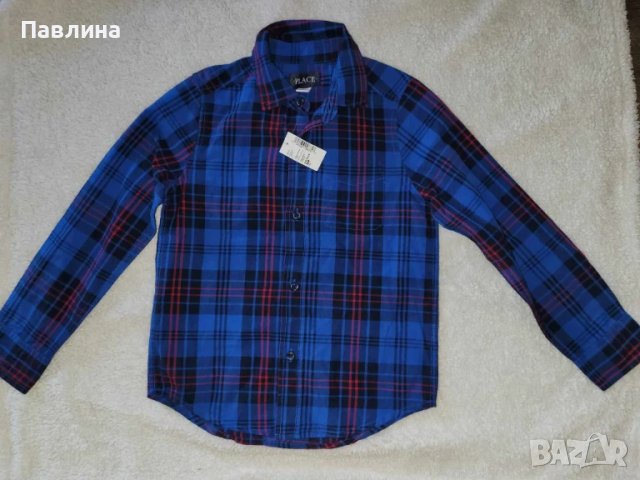 Нова Ризка за Момче - 5-6г