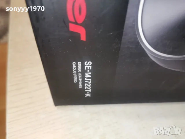 PIONEER HEADPHONES 3108261707L4, снимка 15 - Слушалки и портативни колонки - 55889416