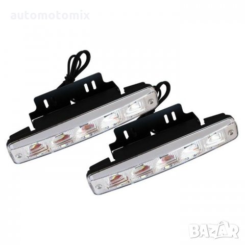 ДНЕВНИ СВЕТЛИНИ, 2бр. - 63193, снимка 2 - Аксесоари и консумативи - 34833616