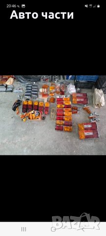 авто части ВАЗ .МОСКВИЧ.И ДРУГИ РУСКИ КОЛИ, снимка 8 - Части - 42450580