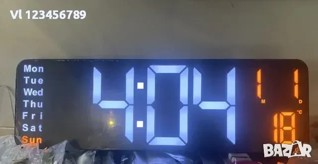 Голям електронен стенен часовник SM-601