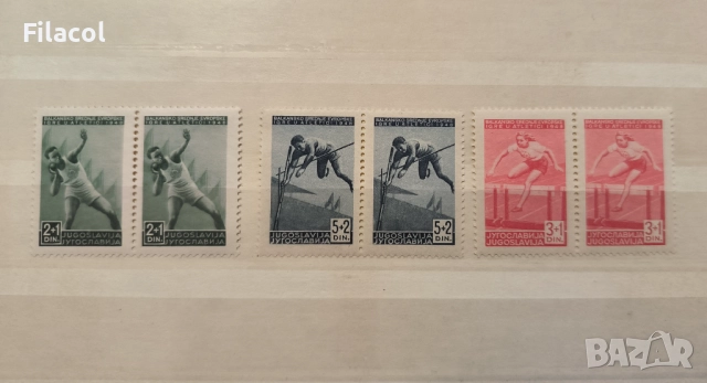 Югославия 1948 г. Спорт - Балкански игри MNH