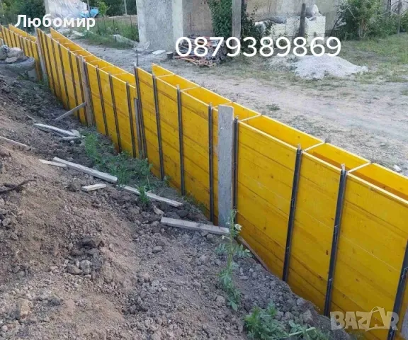  Груб строеж на къщи , Огради, Подпорни стени , снимка 14 - Ремонти на къщи - 40164957