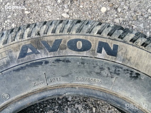 Гуми 225 40 18 Goodride Premiorri 2 броя. Не са нови. Нов внос. Цената е за брой гума , снимка 13 - Гуми и джанти - 39867851