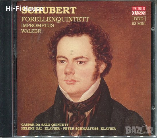 Schubert - Forellenquintett Impromptus Walzer