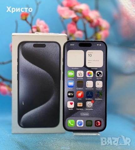 Apple iPhone 15 Pro, 512GB, 5G, Blue Titanium, снимка 2 - Apple iPhone - 53060691