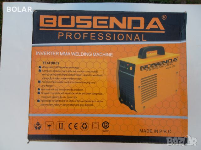 ЕЛЕКТРОЖЕН BOSENDA