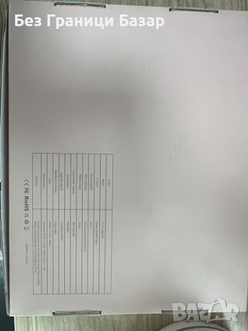 Нова Електрическа двойна помпа за кърма Lulia с 4 режима и LCD, снимка 8 - Помпи за кърма - 44568888