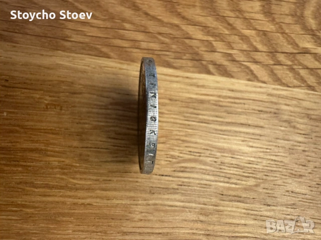 Много рядка немска 2€ монета 2002-с буква F(Staatliche Münze Stuttgart), снимка 4 - Други ценни предмети - 53393035