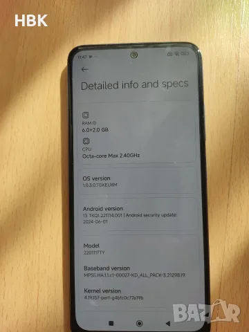 Xiaomi Redmi Note 11 4G 6/128 - (2201117TY), снимка 2 - Xiaomi - 56210626