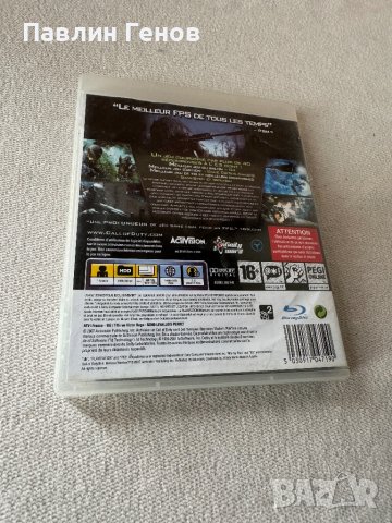 Call of Duty 4: Modern Warfare за плейстейшън 3 , PS3 , playstation 3, снимка 3 - Игри за PlayStation - 44501261