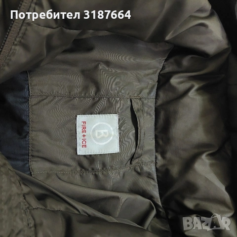 Bogner fire - ise, снимка 5 - Якета - 53512764