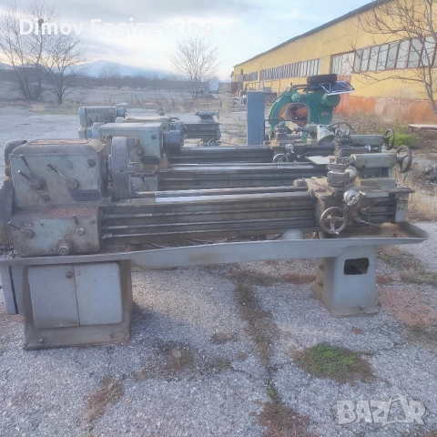 Стругове и хидравлична преса 