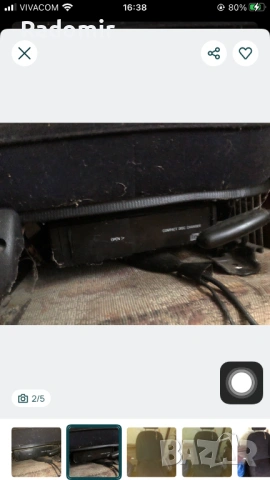 CD чейнджър Форд Мондео МК2 , снимка 2 - Части - 53756639