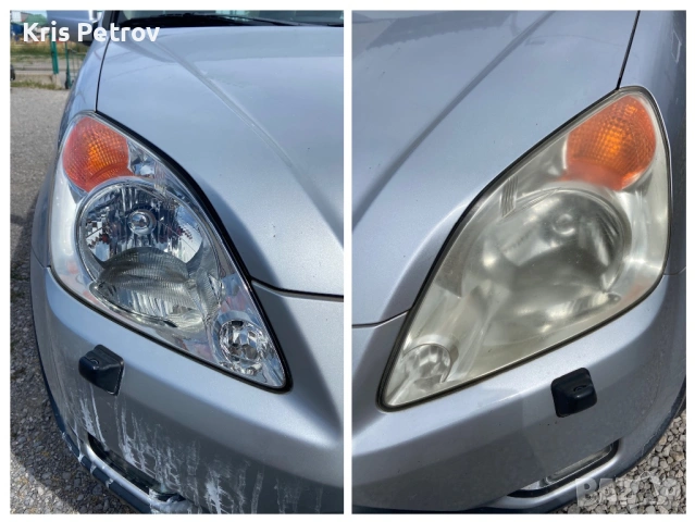 Лакиране На Фарове, снимка 2 - Полиране - 53760026