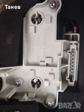 Оригинални стопове W221, снимка 4 - Части - 52293449