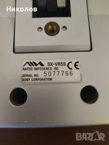 Продавам сет от тонколони за домашно кино AIWA, снимка 3 - Тонколони - 55881561
