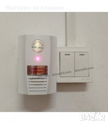 УРЕД ЗА ПЕСТЕНЕ НА ТОК И ЗА БОРБА С НАСЕКОМИ И ГРИЗАЧИ 2 В 1 - код 1791, снимка 4 - Друга електроника - 34264446