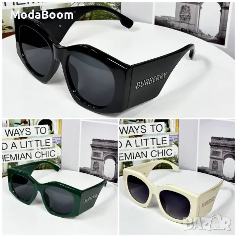 Burberry слънчеви очила Различни цветове 