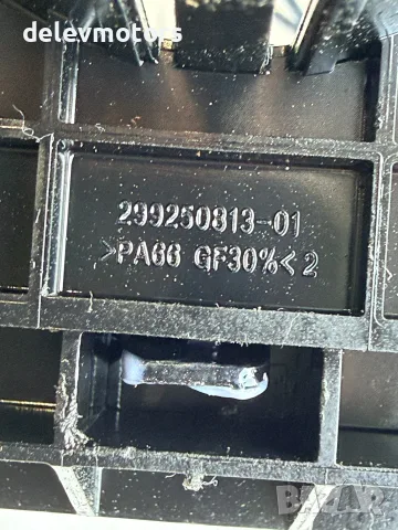934C5-P1875 Комбиниран лостов превключвател за светлини, мигачи, предни и задни чистачки за Kia, снимка 7 - Части - 56249521