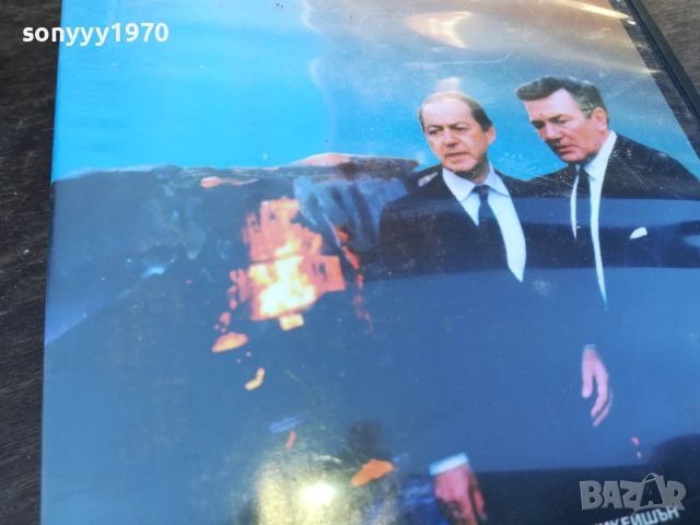 БЕЗКРАЙНАТА ИГРА 2-ORIGINAL VHS VIDEO TAPE 1910251648, снимка 9 - Други жанрове - 52108005