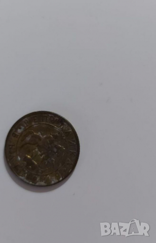 Стари монети, снимка 3 - Нумизматика и бонистика - 36136779