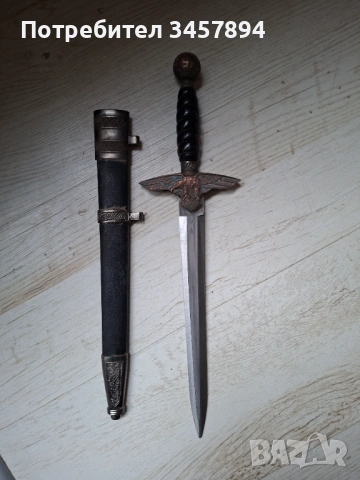 Немски кортик, снимка 4 - Антикварни и старинни предмети - 53340343