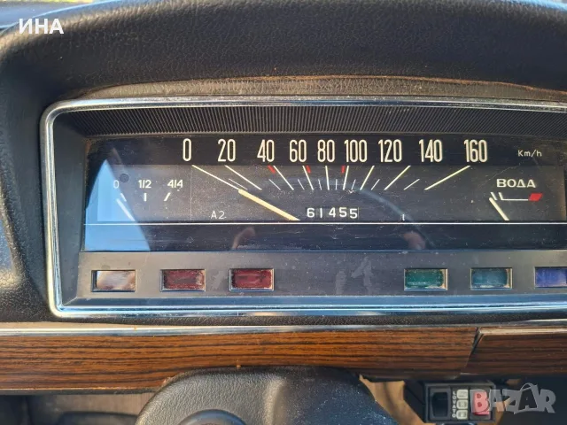Жигула 1200S-1984г., снимка 5 - Автомобили и джипове - 56360627