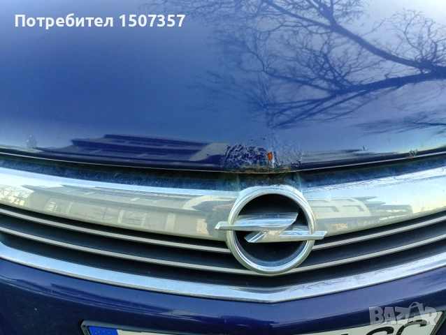 Опел Астра H - бензин и газ, снимка 10 - Автомобили и джипове - 53571293