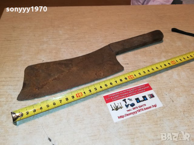 МАСИВЕН СТАР САТЪР 33Х8СМ 3009211137, снимка 4 - Антикварни и старинни предмети - 34302052