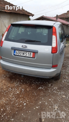 Ford focus c max, снимка 10 - Автомобили и джипове - 44688260