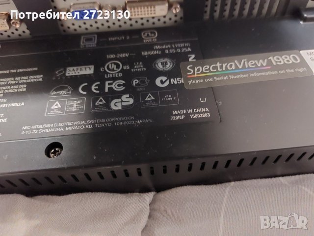 монитор за игри и дизайн 19 инча NEC SpectraView 1980 / TFT / 19 инча, снимка 4 - Монитори - 38762574
