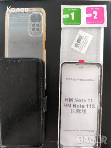 Xiaomi Redmi Note 11S, снимка 4 - Xiaomi - 49689528