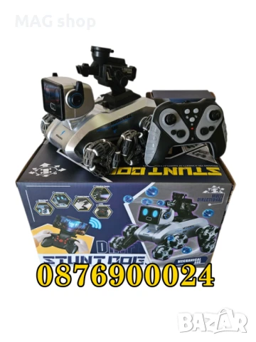 ПРОМО! Куче робот за каскади с дистанционно управление + автомат за водни топчета RC робот играчка з, снимка 2 - Електрически играчки - 51189710