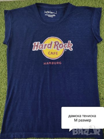 Hard Rock Cafe Hamburg, M размер