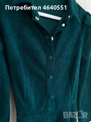 Рокля Reserved, снимка 3 - Рокли - 52278250