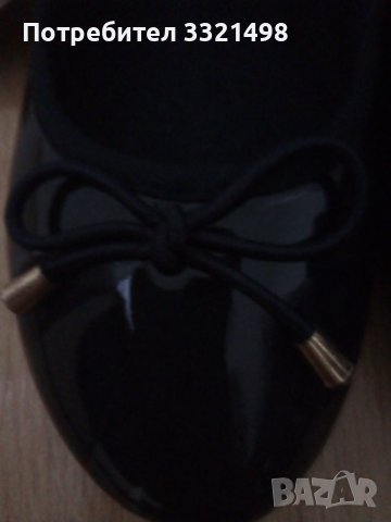НОВИ дамски обувки  тип балеринки, снимка 2 - Дамски ежедневни обувки - 39534688