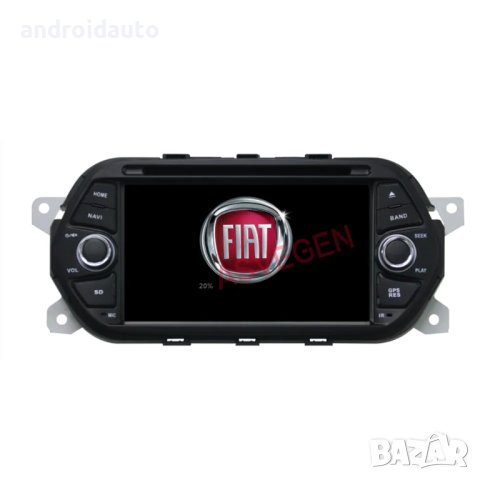  Fiat Tipo 2014-2021 Android Мултимедия/Навигация DVD