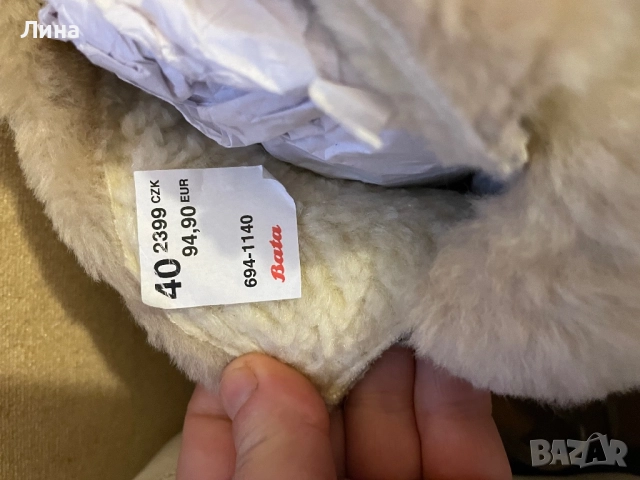 Страхотни нови боти,обувки Batta, снимка 2 - Дамски обувки на ток - 52890870