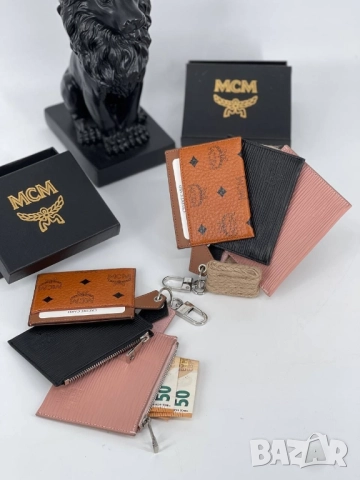 визитник от естествена кожа gucci louis vuitton , снимка 8 - Портфейли, портмонета - 51447653