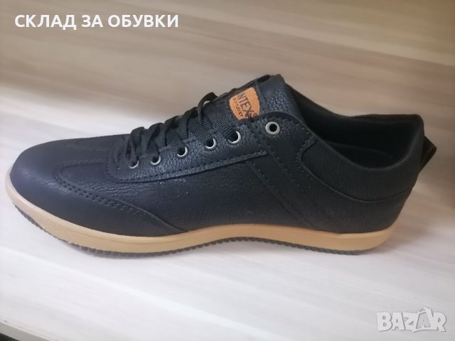 Мъжки Маратонки код- 2525, снимка 4 - Маратонки - 41808534