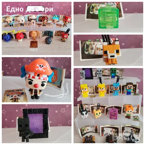 Kinder joy Minecraft и One Piece 2026