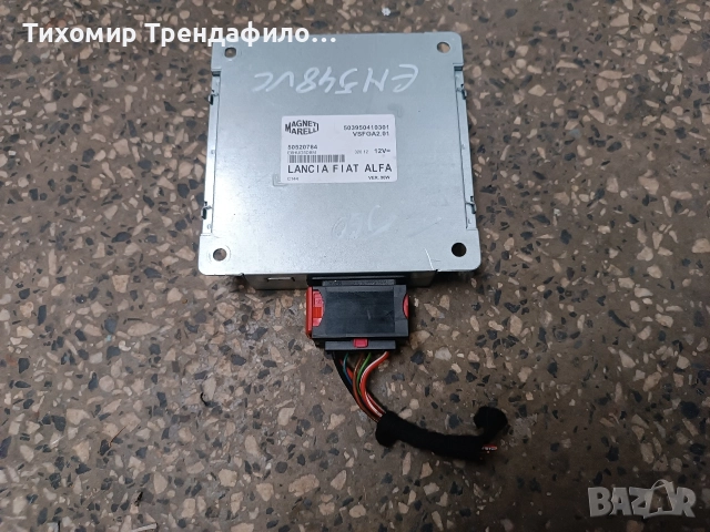 50520764 модул фиат 500 Fiat Lancia Alfa Romeo 50520764, 503950410301, VSFGA2.01, снимка 3 - Части - 52666540