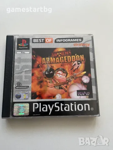 Worms: Armageddon за PS1